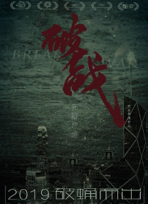 狠狠操操操