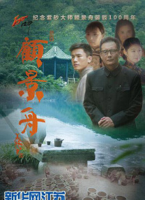 夜夜爽天天狠狠九月婷婷