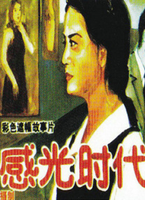 色噜噜狠狠成人中文小说
