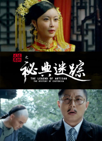 欧美网址在线观看