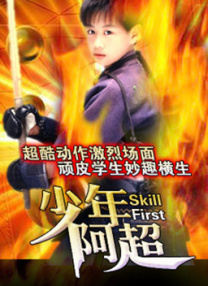 一个上添b一个下添