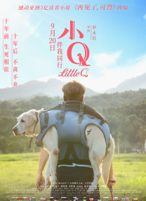 韩国三级做爰楼梯在线