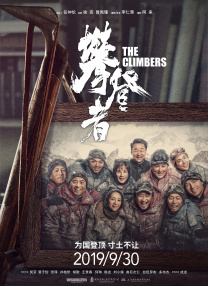 三级黄色片在线播放