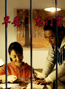 国产麻豆成91