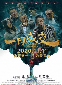 一级片在线观看视频