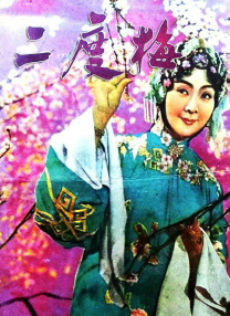 老头同性xxxxx老汉