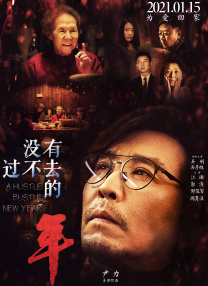 强开小雪的aa嫩苞又嫩又紧电影