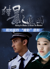 亚洲麻豆