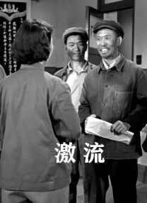 综合伊人久久在一二三区