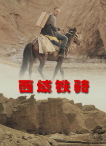 强上美女视频网站