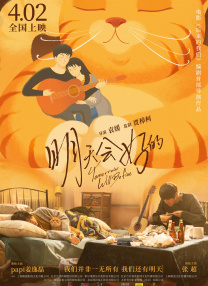 韩国精品主播一区二区在线观看