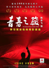 91福利国产在线观看网站