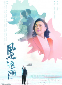 国产夫妇4p交换狂欢