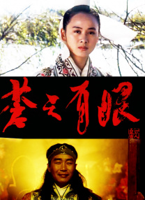 亚洲国产人成在线观看69网站