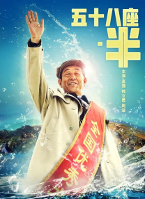 三级a视频