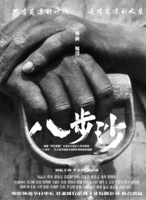 91情侣在线偷精品国产
