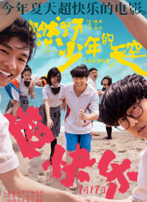 91视频最新地址