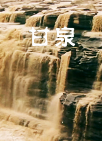 伊人五月天综合
