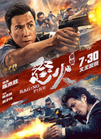 色综合久久久久久久久五月