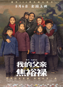 澳门久久精品