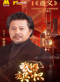 中文国产成人精品久久无广告