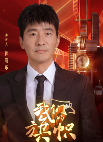 91精品全国免费观看老司机