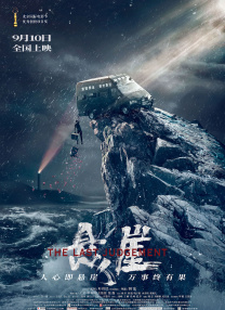 3d蒂法精品啪啪一区二区免费