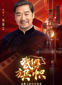 97色国产