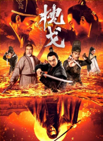 好妈妈1