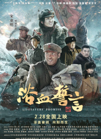 国产成人综合日韩精品无