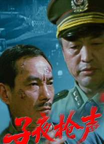 奇米在线7777