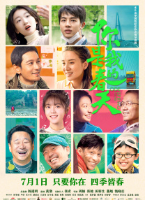超清国产粉嫩456在线免播放