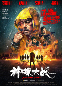 国产亚洲福利