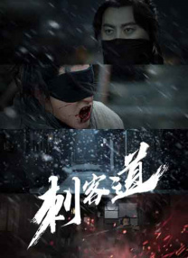 大团结内裤奇缘