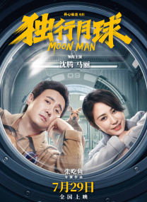 日韩操女人