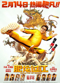 麻豆一级片在线观看