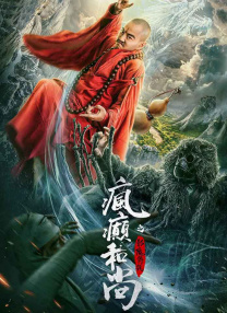 恋夜秀4