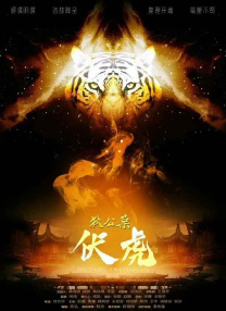 小舍得之乱淫h侵h文