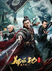 教师的妩媚