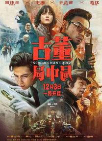 国产一区自拍视频