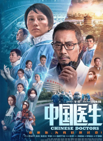 章子怡三级露全乳视频