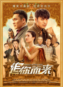 在线观看网址入口2020国产