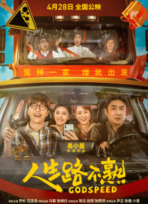 韩剧3个小时大集合