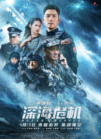 婷婷在线观看香蕉五月天