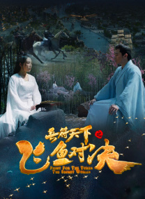 露出任务小说免费阅读笔趣阁