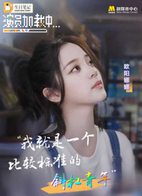 亚洲国产日韩欧美在线