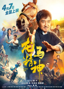 欧美日韩一区二区三区色综合