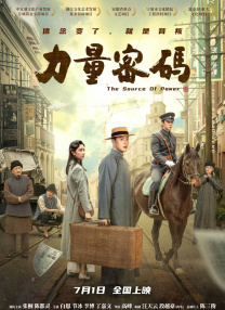 国产一区二区免费在线观看视频