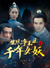 久久久久精品影院