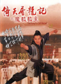 在线婷婷